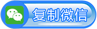 郑州PHP投票系统